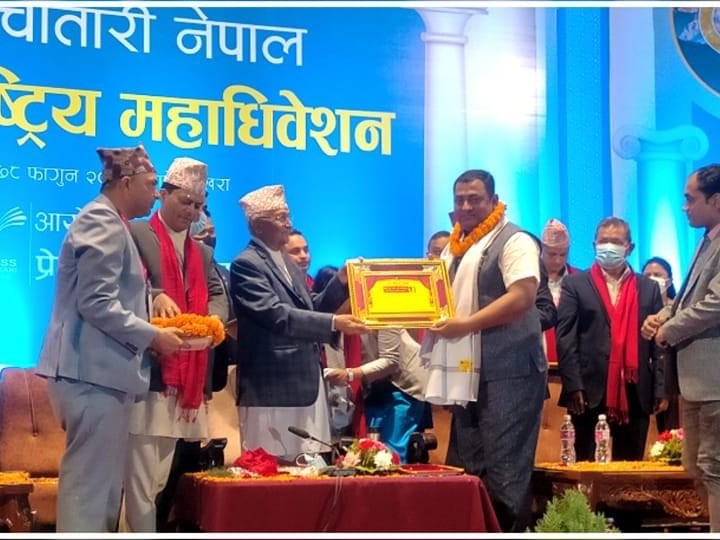 स्वर्गीय विरेन्द्र साह पत्रकारिता पुरस्कारबाट अनुप तिवारी पुरस्कृत।