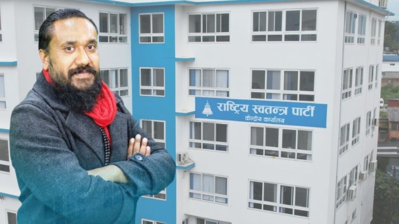 सांसद खगेन्द्र सुनारलाई रास्वपाले गर्‍यो 'निलम्बन'