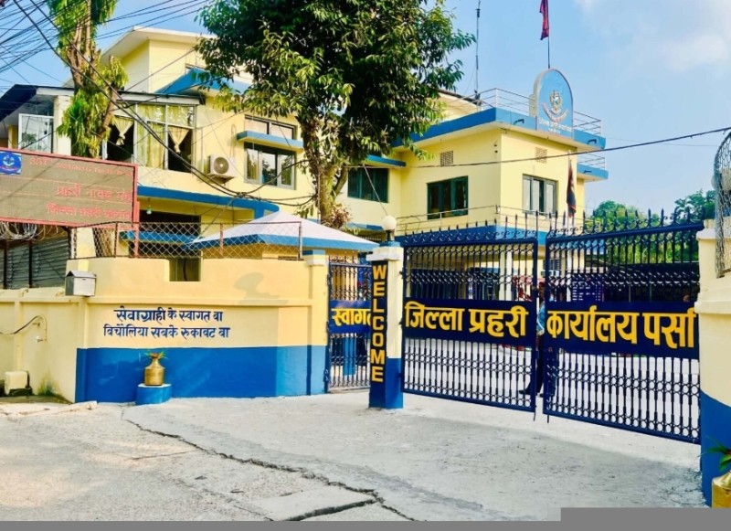 भन्सारबाट सस्तोमा लिलामका सामान दिलाइदिने भन्दै ठगी, प्रवीण साह पक्राउ