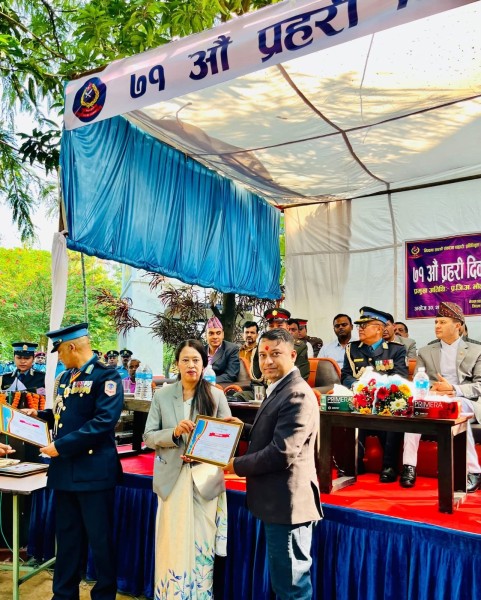 ७१ औं प्रहरी दिवसको अवसरमा समाजसेवी मनिष कुमार सिंह राजपूत सम्मानित