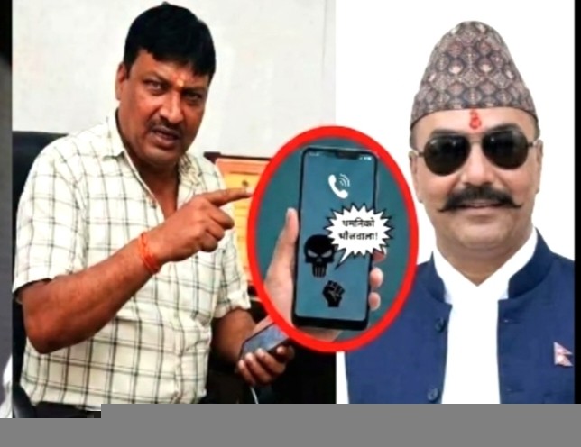 पत्रकार सरार्फलाई ज्यान मार्ने धम्की दिने व्यक्तिमाथि कारबाही गर्न प्रेस सेन्टरको माग