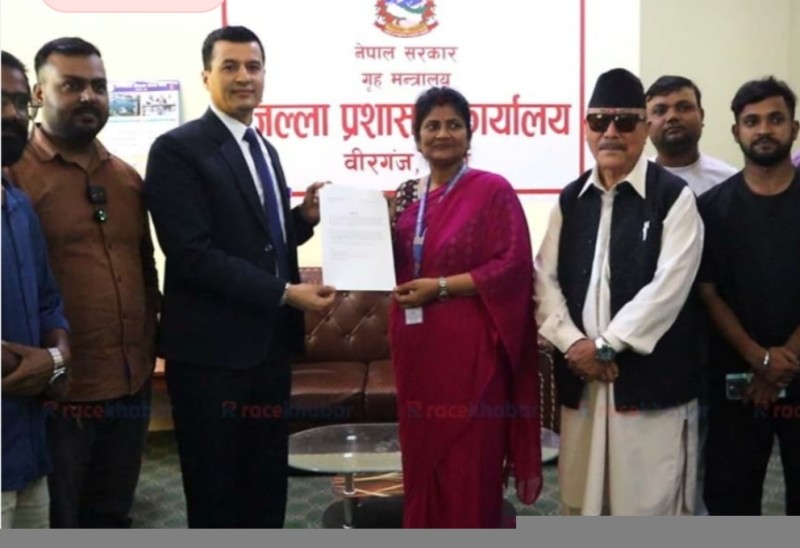 सांस्कृतिक कार्यक्रमका नाममा अश्लीलता प्रदर्शन भएको भन्दै वीरगञ्जमा छ संस्थाद्वारा प्रशासनलाई ज्ञापनपत्र।