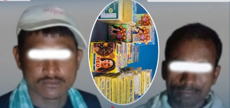पथलैयामा माछा बोकेको पिकअपबाट ८० हजार मूल्यका पटका बरामद, दुई जना पक्राउ
