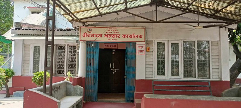 वीरगन्ज भन्सारद्वारा लक्ष्यभन्दा बढी राजस्व सङ्कलन