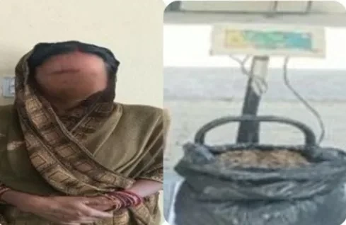२ किलो ४ सय ७० ग्राम गाँजासहित महिला पक्राउ