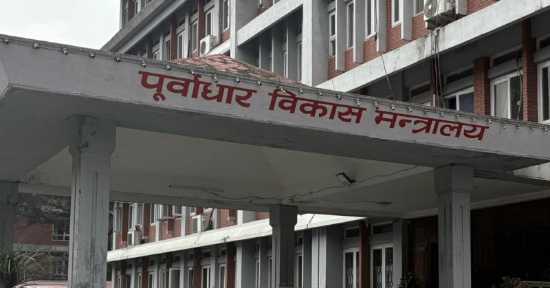 काम नगर्ने निर्माण व्यवसायीको ठेक्का तोडियो, ३८ करोड २३ लाख रुपैयाँ दाखिला गर्न पत्राचार