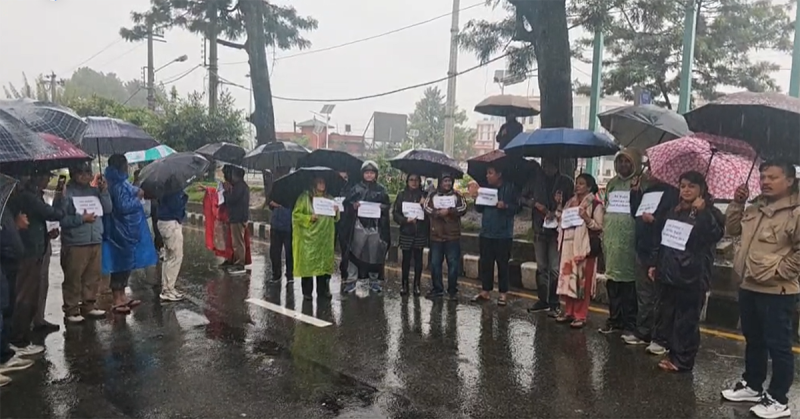 माइतीघर मण्डलामा पत्रकार महासंघको विरोध प्रदर्शन