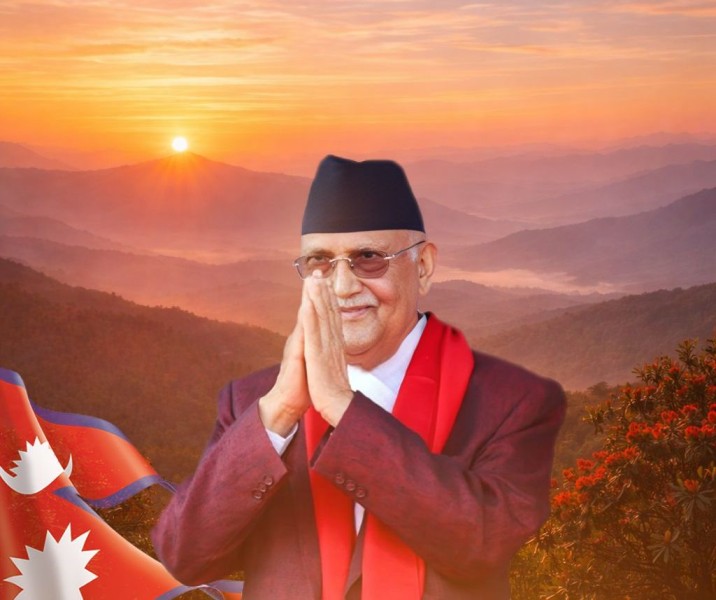 झापाबाट अध्यक्ष ओलीको सन्देश– हराएका र भत्किएका सपना जगाउने रोपाइँ आजैबाट सुरु