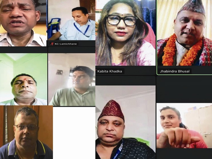 महासंघको जुम मिटिङ्ग सम्पन्न ।