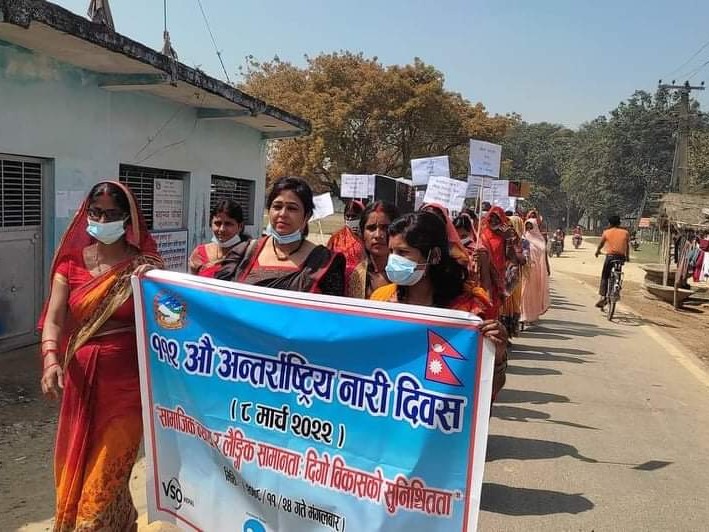 अन्तराष्ट्रिय नारी दिवसको अवसरमा र्र्याली कार्यक्रम सम्पन्न