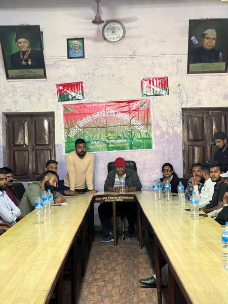 स्ववियु निर्वाचनका लागि ठाकुरराम क्याम्पसमा जसपा निकट समाजवादी विद्यार्थी युनियनले पनि दर्ता गर्‍यो सङ्गठन