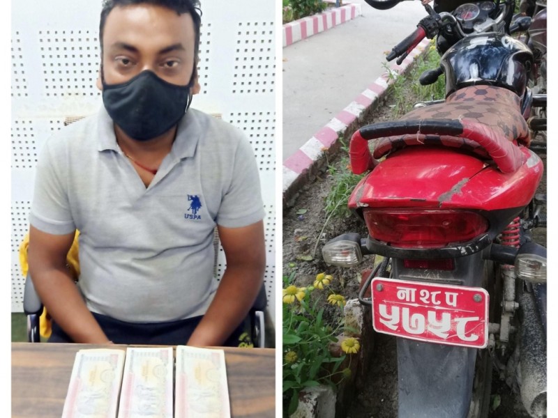 स्रोत नखुलेको ३ लाख अवैध रकमसहित वीरगञ्जबाट १ जना पक्राउ
