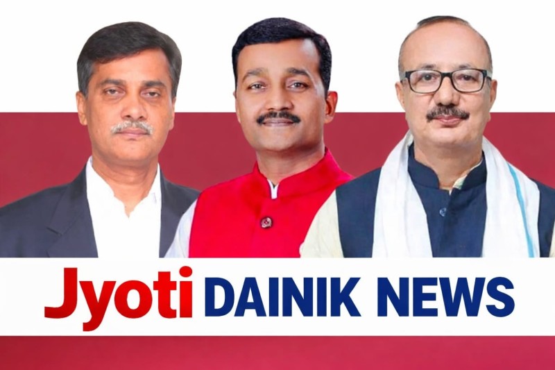 पर्सा चुनावी 'महाकुम्भ': तीन पूर्वमन्त्रीलाई विरासत जोगाउन सकस, 'ब्यालेट' बाटै भ्रष्टाचारको हिसाब खोज्दै मतदाता