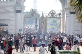 जेनजी शहीद परिवारलाई झण्डै १२ करोड अनुदान