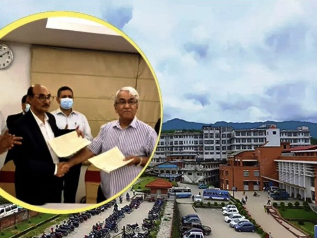 नेपाल मेडिकल कलेज किनबेचको भयो सम्झौता, अन्सारीको नाममा ४९% मध्ये तत्काल २५ % सेयर