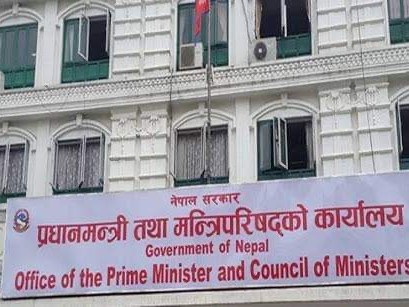 मन्त्रिपरिषदले पायो पुर्णता ।
