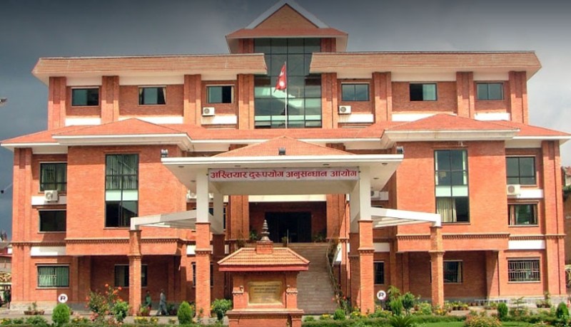 पुल निर्माणमा सबा चार लाख भ्रष्टाचार, दुई निमित्त प्रमुख प्रशासकीयसहित आठ विरुद्ध मुद्दा