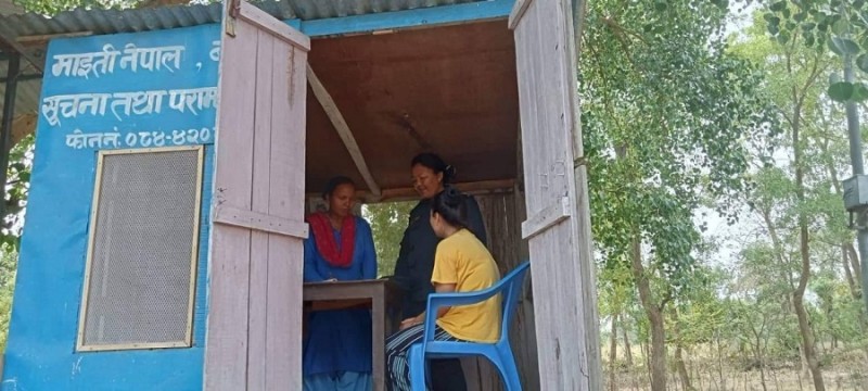 नेपाल–भारत सिमाबाट २०३ जनाको उद्धार