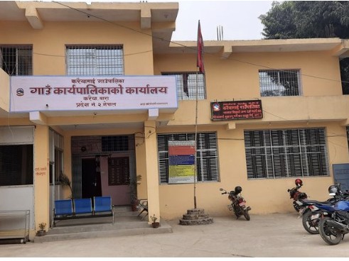 बाराको करैयामाई गाउँपालिकाको बिहिवार हुने भनिएको गाउँसभा बिवादका कारण स्थगित।