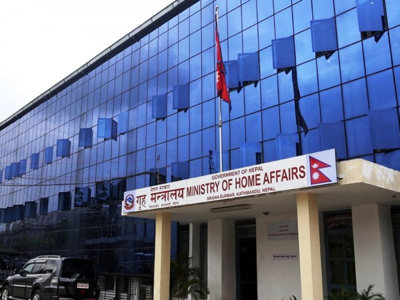 बन्द घोषणापछि गृह मन्त्रालयको यस्तो छ सर्कुलर।