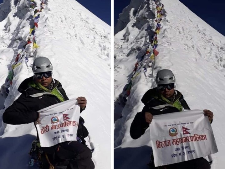 ठोरीका खड्काद्वारा चुचुरोमा बीरगन्ज र ठोरीको झण्डा गाडियो