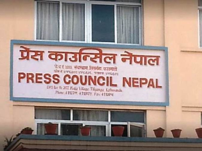 आचारसंहिता प्रतिकूल सामग्री सम्प्रेषण गर्ने ३५ सञ्चार माध्यमलाई कारबाही
