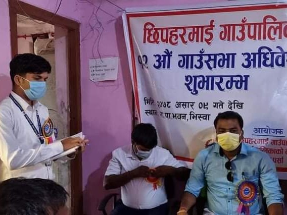 पर्साको छिपहरमाई गापामा ४० करोड ५२ लाख को बजेट प्रस्तुत ।