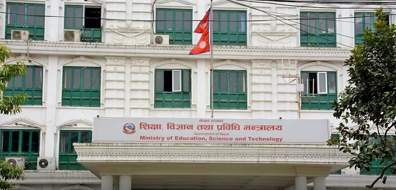 सरकार र शिक्षक महासंघबीच आज साँझ वार्ता हुँदै