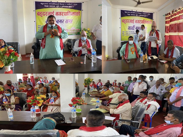 पर्साको बहुदरमाई नगरपालिकाको  ७ औं नगर सभा सम्पन्न।