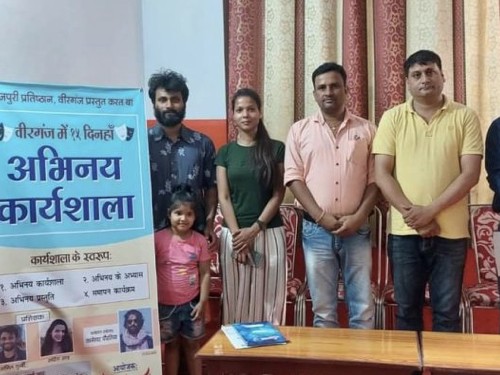 १५ दिने निःशुल्क अभिनय कार्यशाला बिरगंजमा सुरु