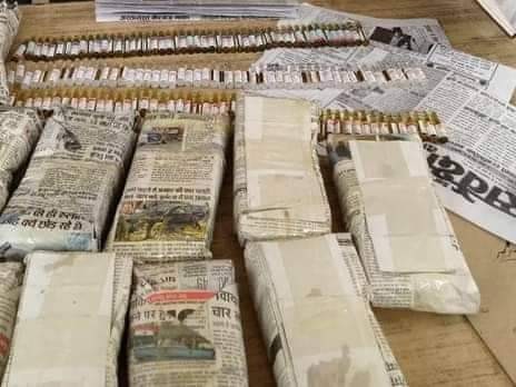 लागू औषध एम्पुल सहित एकजना भारतीय नागरिक पक्राऊ।