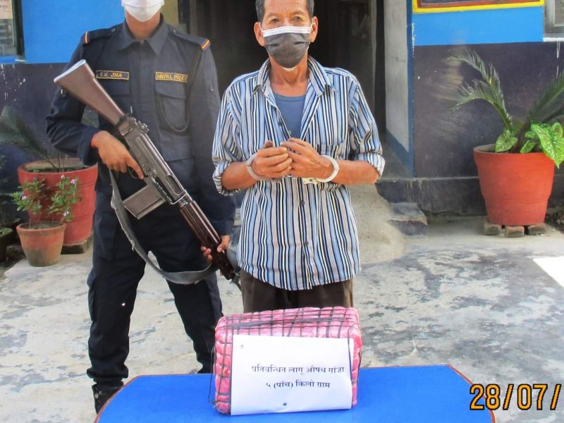 लागू औषध गाँजा सहित एक जना पक्राउ ।