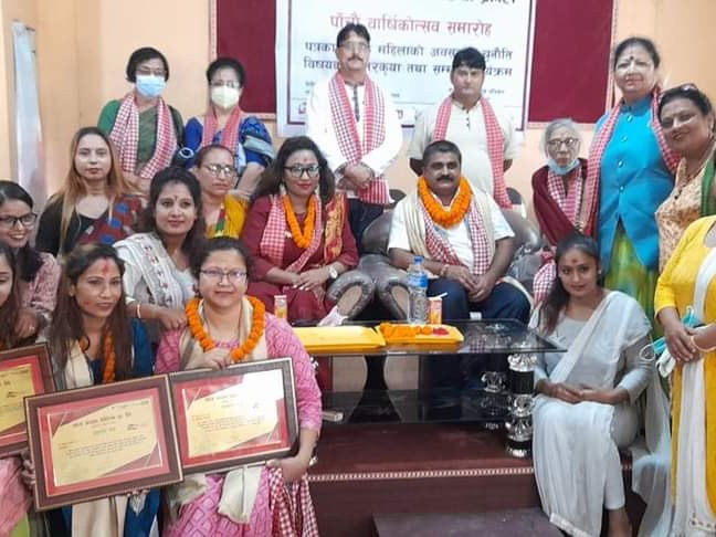 मध्य नेपाल सन्देशको पाँचौ वार्षिकोत्सवमा आयोजित ‘पत्रकारितामा महिलाको अवसर र चुनौती’ विषयक अन्तरक्रिया तथा सम्मान कार्यक्रम सम्पन्न।