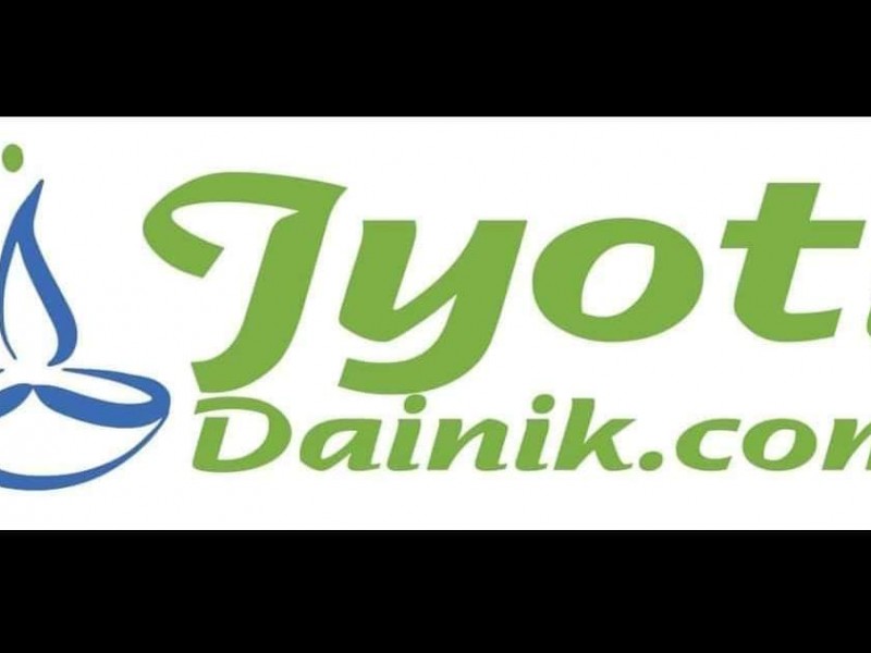 पर्सामा शसस्त्र प्रहरीद्वारा लागूऔषध गाँजासहित मानिस पक्राउ।