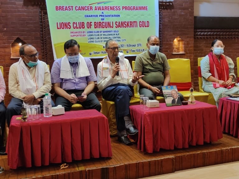 लायन्स क्लबद्वारा स्तन क्यान्सर रोकथामबारे जनचेतनामूलक कार्यक्रमको आयोजना।