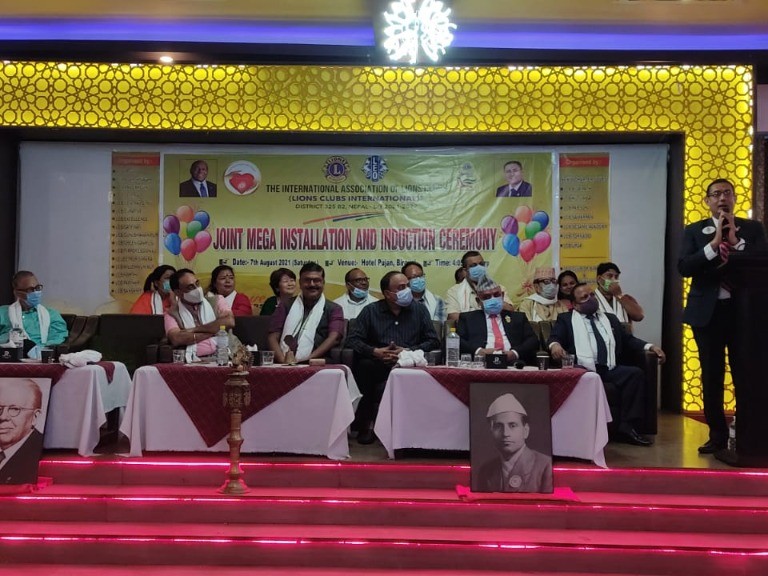 लायन्स क्लबको संयुक्त पदस्थापन कार्यक्रम सम्पन्न।