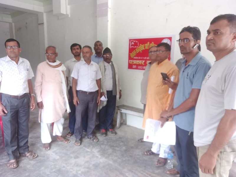 किसानको समस्या समाधान अहिलेको आवश्यकता हो - नेता कमल यादव 
