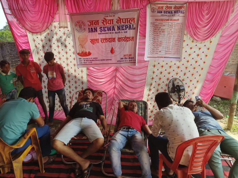 जन सेवा नेपाल द्वारा बृहत खुल्ला रक्तदान कार्यक्रममा ५० जना ले गरे रक्तदान