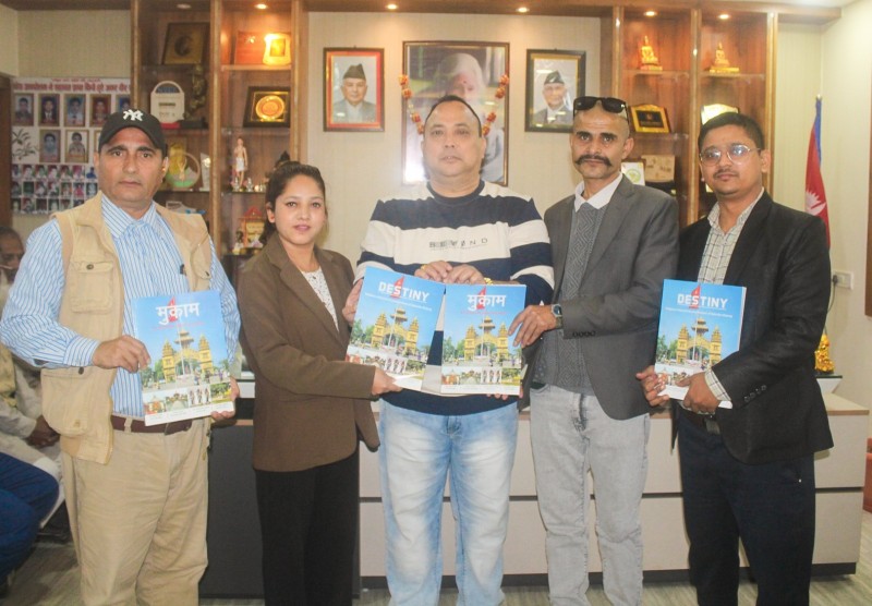 बैभव वीरगंजको धार्मिक, पर्यटकीय, पर्यटन विशेषाङ्कको मेयर सिंहद्वारा बिमोचन