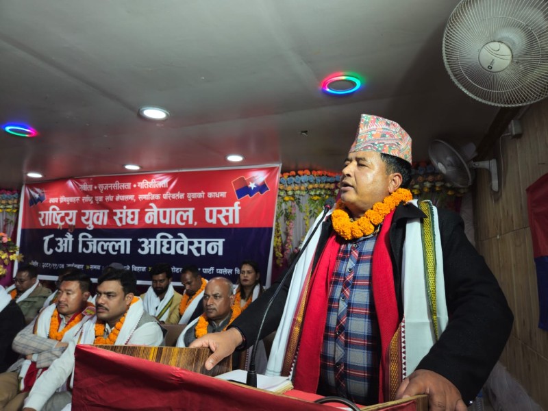 प्रधानमन्त्री ओलीका कारण मधेशी दलले एमाले र कांग्रेसको वैशाली बन्न पुगेको छ : नेता बस्नेत । 