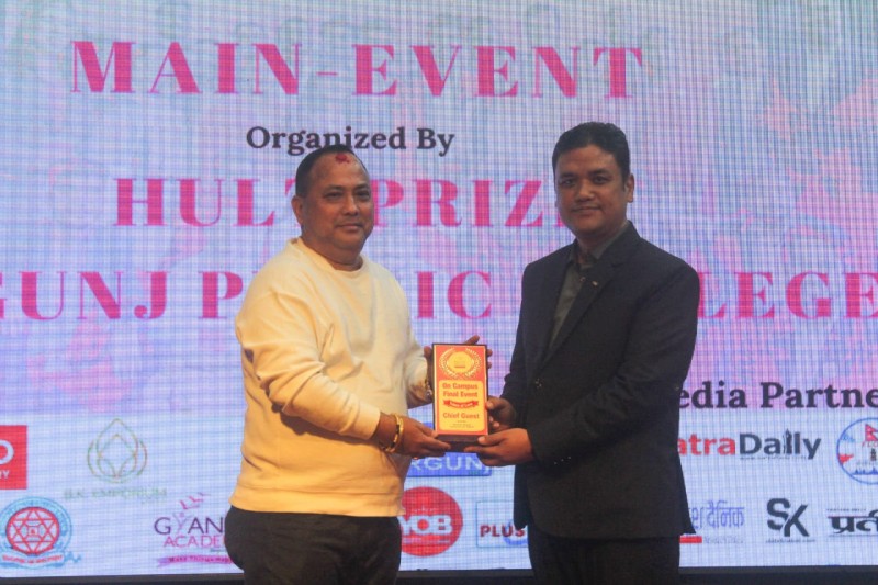 लक्ष्यमा पुग्न लगनका साथ लागिरहन जरुरी छ : महानगर प्रमुख सिंह 