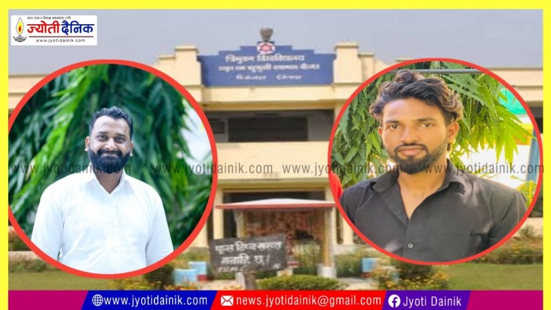 स्ववियु निर्वाचन : सुधीर पटेल समूहबाट उम्मेदवार बनेका यादव को हुन ?