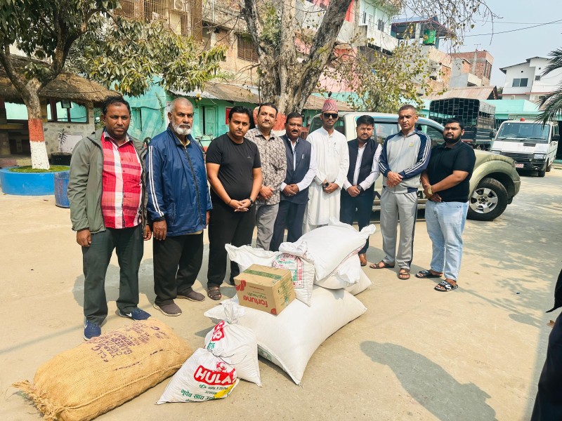 वीरगंज कारागारका मुस्लिम कैदीबन्दीलाई रमजान पर्व मनाउन मेयर सिंहद्वारा खाद्यान्न सामग्री सहयोग