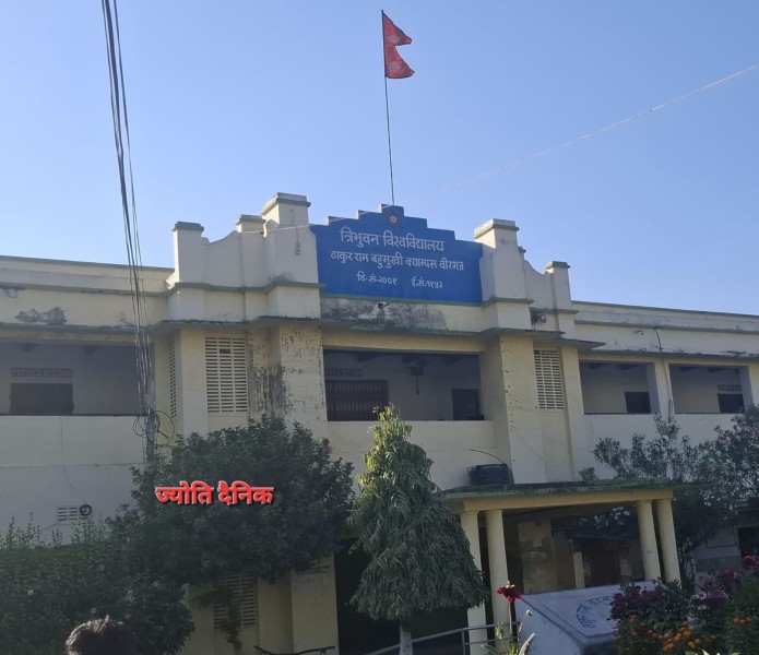 स्ववियु निर्वाचन अधिकृत सिंहले दिए राजीनामा 