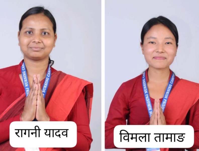 वीरगन्ज नर्सिङ्ग क्याम्पसको स्ववियु उपाध्यक्षमा रागिनी र सहसचिवमा तामाङ्ग निर्वाचित
