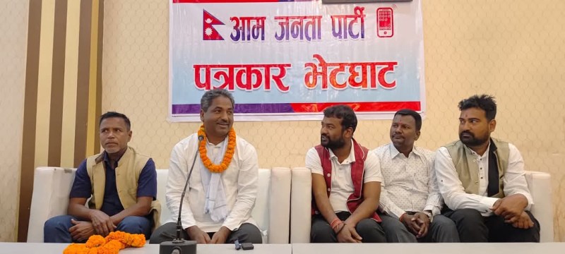 वीरगञ्जलाई आर्थिक राजधानी बनाउनुपर्छ: अध्यक्ष प्रभु साह