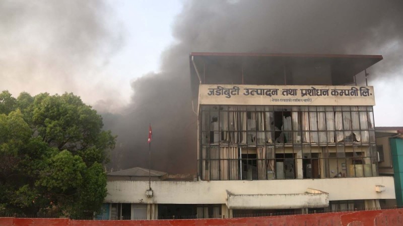 राजावादीको निसानामा परेको जडीबुटी कम्पनीमा २८ करोड क्षति, अस्थायी टहराबाट उत्पादन गर्ने तयारी