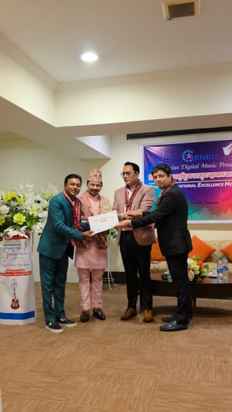 गायक तथा संगीतकार पटेल जिनियस अन्तर्राष्ट्रिय उत्कृष्ट सम्मान पुरस्कार २०२५ द्वारा सम्मानित ।