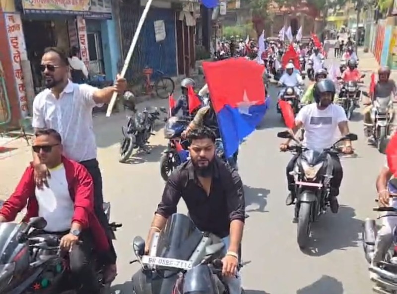 गणतन्त्र जिन्दावादको नारा लगाउँदै वीरगन्जमा एमालेको मोटरसाइकल र्‍याली