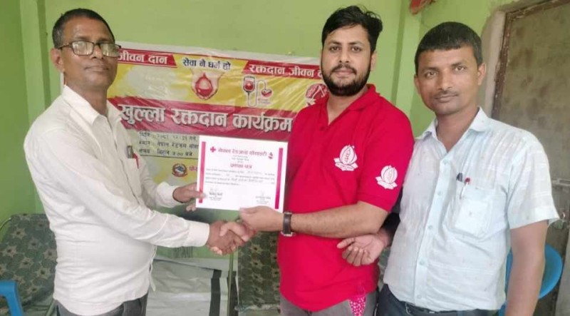 पोखरिया नपामा रक्तदान कार्यक्रम सम्पन्न, ३ जना महिला सहित ७३ जनाले गरे रक्तदान